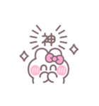 笑顔のうしゃぎ！！ ピンク（個別スタンプ：25）