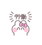 笑顔のうしゃぎ！！ ピンク（個別スタンプ：26）