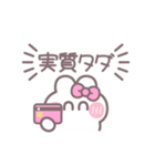 笑顔のうしゃぎ！！ ピンク（個別スタンプ：27）
