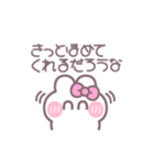 笑顔のうしゃぎ！！ ピンク（個別スタンプ：31）