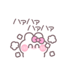 笑顔のうしゃぎ！！ ピンク（個別スタンプ：32）