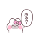 笑顔のうしゃぎ！！ ピンク（個別スタンプ：37）