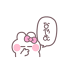 笑顔のうしゃぎ！！ ピンク（個別スタンプ：39）