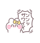 笑顔のうしゃぎ！！ 黄色（個別スタンプ：6）