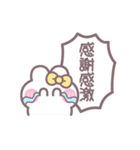 笑顔のうしゃぎ！！ 黄色（個別スタンプ：7）
