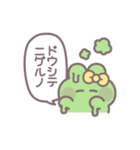 笑顔のうしゃぎ！！ 黄色（個別スタンプ：9）