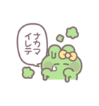 笑顔のうしゃぎ！！ 黄色（個別スタンプ：10）