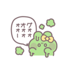 笑顔のうしゃぎ！！ 黄色（個別スタンプ：12）