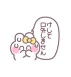 笑顔のうしゃぎ！！ 黄色（個別スタンプ：14）
