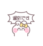 笑顔のうしゃぎ！！ 黄色（個別スタンプ：17）