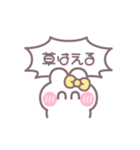 笑顔のうしゃぎ！！ 黄色（個別スタンプ：18）