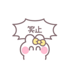 笑顔のうしゃぎ！！ 黄色（個別スタンプ：19）