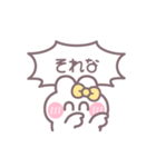 笑顔のうしゃぎ！！ 黄色（個別スタンプ：20）