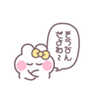 笑顔のうしゃぎ！！ 黄色（個別スタンプ：21）