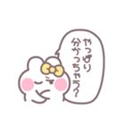 笑顔のうしゃぎ！！ 黄色（個別スタンプ：22）