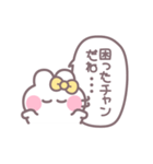 笑顔のうしゃぎ！！ 黄色（個別スタンプ：23）
