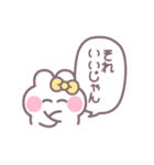笑顔のうしゃぎ！！ 黄色（個別スタンプ：24）