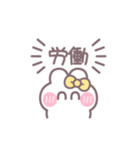 笑顔のうしゃぎ！！ 黄色（個別スタンプ：26）
