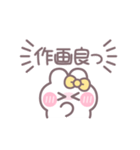 笑顔のうしゃぎ！！ 黄色（個別スタンプ：28）
