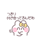 笑顔のうしゃぎ！！ 黄色（個別スタンプ：30）
