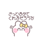 笑顔のうしゃぎ！！ 黄色（個別スタンプ：31）