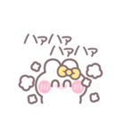 笑顔のうしゃぎ！！ 黄色（個別スタンプ：32）