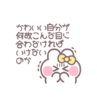 笑顔のうしゃぎ！！ 黄色（個別スタンプ：33）