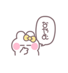 笑顔のうしゃぎ！！ 黄色（個別スタンプ：39）