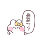 笑顔のうしゃぎ！！ 黄色（個別スタンプ：40）