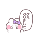 笑顔のうしゃぎ！！ 紫色（個別スタンプ：4）
