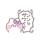 笑顔のうしゃぎ！！ 紫色（個別スタンプ：6）