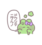 笑顔のうしゃぎ！！ 紫色（個別スタンプ：9）