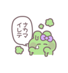 笑顔のうしゃぎ！！ 紫色（個別スタンプ：10）