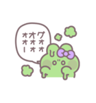 笑顔のうしゃぎ！！ 紫色（個別スタンプ：12）