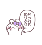 笑顔のうしゃぎ！！ 紫色（個別スタンプ：13）