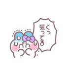 笑顔のうしゃぎ！！ 紫色（個別スタンプ：15）