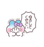 笑顔のうしゃぎ！！ 紫色（個別スタンプ：16）