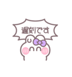 笑顔のうしゃぎ！！ 紫色（個別スタンプ：17）