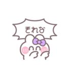 笑顔のうしゃぎ！！ 紫色（個別スタンプ：20）