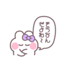 笑顔のうしゃぎ！！ 紫色（個別スタンプ：21）