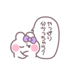 笑顔のうしゃぎ！！ 紫色（個別スタンプ：22）