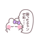 笑顔のうしゃぎ！！ 紫色（個別スタンプ：23）
