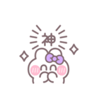 笑顔のうしゃぎ！！ 紫色（個別スタンプ：25）