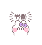 笑顔のうしゃぎ！！ 紫色（個別スタンプ：26）