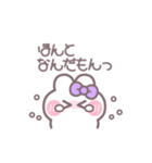 笑顔のうしゃぎ！！ 紫色（個別スタンプ：29）