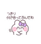 笑顔のうしゃぎ！！ 紫色（個別スタンプ：30）