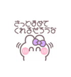 笑顔のうしゃぎ！！ 紫色（個別スタンプ：31）