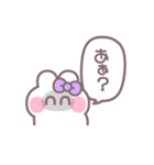 笑顔のうしゃぎ！！ 紫色（個別スタンプ：37）