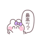 笑顔のうしゃぎ！！ 紫色（個別スタンプ：40）