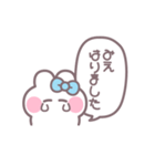 笑顔のうしゃぎ！！ 水色（個別スタンプ：4）